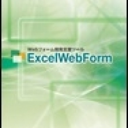 商品画像:ExcelWebForm 
