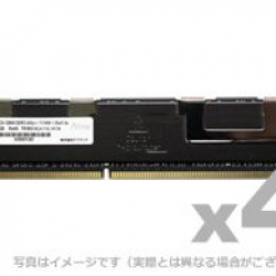 商品画像:DOS/V用 PC3L-12800 (DDR3L-1600) 240Pin RegisteredDIMM 8GB デュアルランク 1.35V 4枚組 6年保証 ADS12800D-LR8GD4