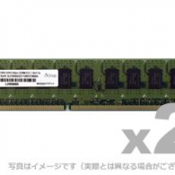 商品画像:DOS/V用 PC3L-12800 (DDR3L-1600) 240Pin UnbufferedDIMMwithECC 4GB 省電力 1.35v 2枚組 6年保証 ADS12800D-LHE4GW