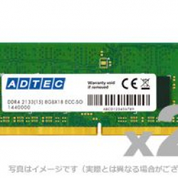 Mac用 DDR4-2400 SO-DIMM 16GB 2枚組 | 123market