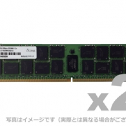 アドテック> サーバー用 DDR4-2666 288pin RDIMM 16GBx2枚 シングル