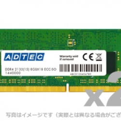 商品画像:DOS/V用 DDR4-2666 SO-DIMM 16GBx2枚 ADS2666N-16GW