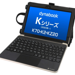 商品画像:dynabook K70(K2・KZ20にも対応)専用ケース(フックかけ・ストラップ・ハンドベルト付き) TBC-K70BL01S