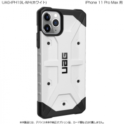 商品画像:UAG iPhone 11 Pro Max PATHFINDER Case(ホワイト) UAG-IPH19L-WH