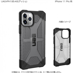 商品画像:UAG iPhone 11 Pro PLASMA Case(アッシュ) UAG-IPH19S-AS