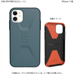 商品画像:UAG iPhone 11 CIVILIAN Case(スレート) UAG-IPH19MS-SL
