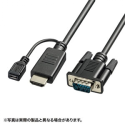 商品画像:HDMI-VGA変換ケーブル KM-HD24V10