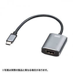 商品画像:Type C-HDMI 変換アダプタ HDR対応 AD-ALCHDR01