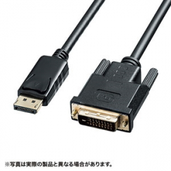 商品画像:DisplayPort-DVI変換ケーブル 2m KC-DPDVA20