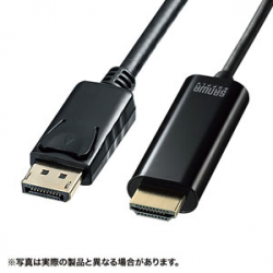 商品画像:DisplayPort-HDMI変換ケーブル HDR対応 2m KC-DPHDRA20
