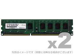 DOS/V用 PC3-10600 (DDR3-1333) 240Pin UnbufferedDIMM 4GB 2枚組 6年保証 | 123market