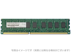 DOS/V用 PC3-10600 (DDR3-1333) 240Pin UnbufferedDIMMwithECC 8GB 6年保証 |  123market