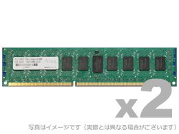 アドテック> DOS/V用 PC3-10600 (DDR3-1333) 240Pin RegisteredDIMM