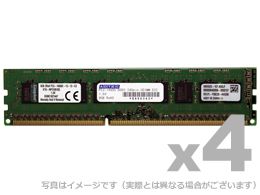 アドテック> Mac用 PC3-14900 (DDR3-1866) 240Pin