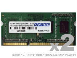 アドテック> Mac用 DDR3L-1866 204pin SO-DIMM 8GB 低電圧 1.35V 2枚組