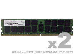 アドテック ADTEC サーバー用 DDR4-2400 RDIMM 16GBx2 SR / ADS2400D