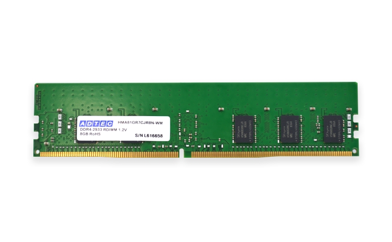 DDR4-2933 RDIMM 32GBx2枚 DR x4 | 123market