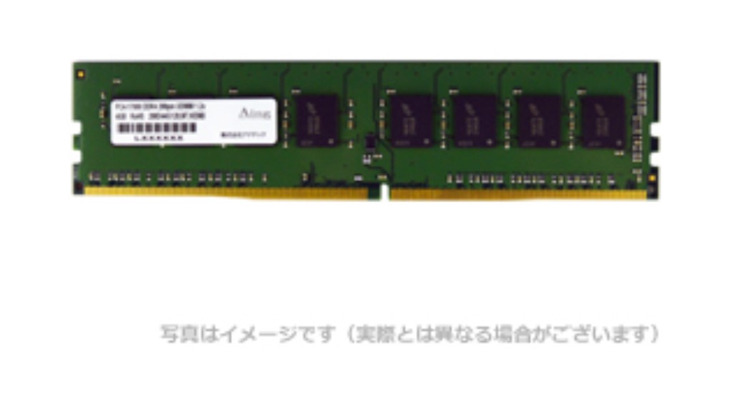 DDR4-2666 UDIMM 32GB | 123market