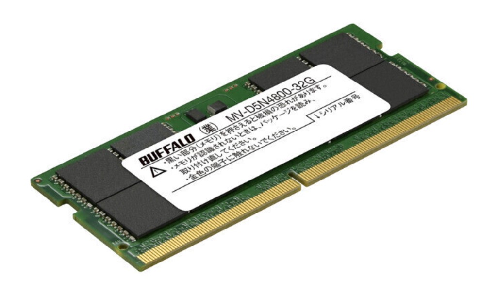 法人向け PC5-4800対応 262ピン SO-DIMM 32GB | 123market