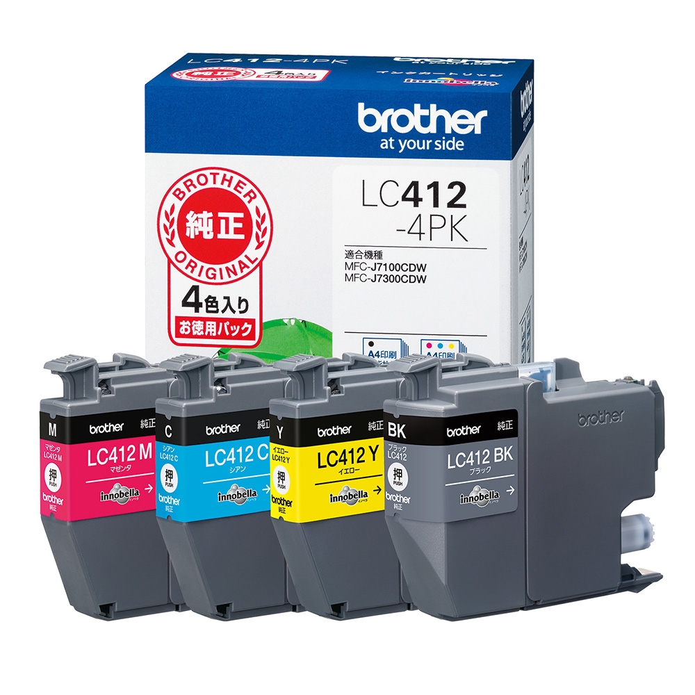 brother MFC-J7100CDW