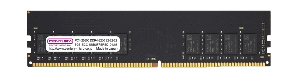 センチュリーマイクロ> SV/WS用 PC4-25600 DDR4-3200 288pin EDIMM 1RK