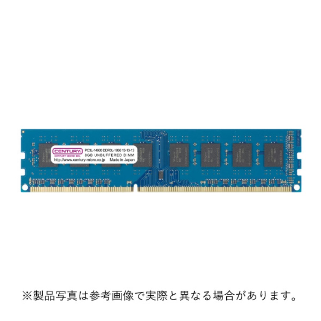 DT用 PC3L-14900 DDR3L-1866 240p UDIMM 1.5/1.35v共用 8GB | 123market