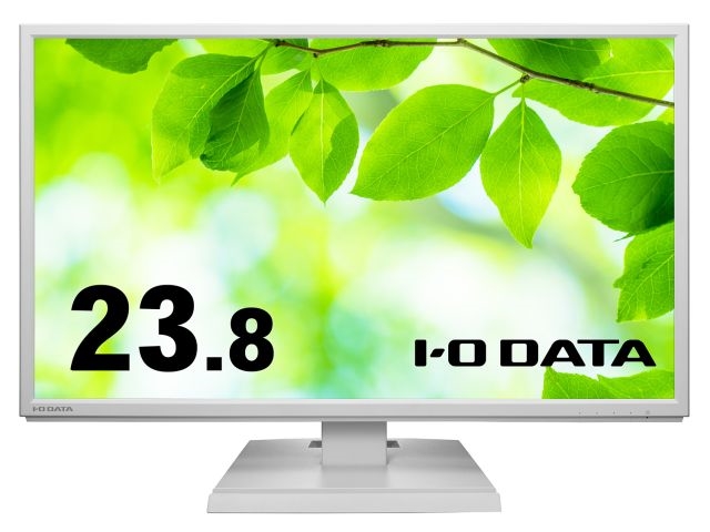 アイ・オー・データ機器> 「5年保証」広視野角ADSパネル採用 DisplayPort搭載23.8型ワイド液晶 白(抗菌モデル) 123market