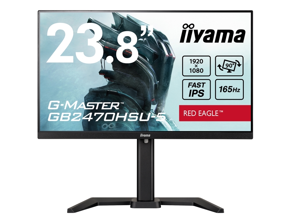 23.8型ワイド液晶ディスプレイ G-MASTER GB2470HSU(1920x1080/IPS方式パネル※FAST  IPS/HDMI/DisplayPort/昇降/回転/ブラック) | 123market