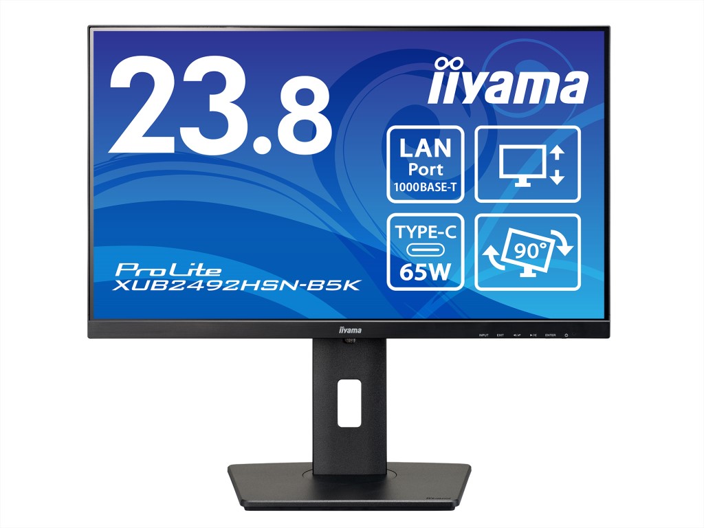 23.8型ワイド液晶ディスプレイ ProLite  XUB2492HSN-5K(IPS方式パネル/1920x1080/HDMI/DisplayPort/USB Type-C/昇降/回転/ブラック) |  123market