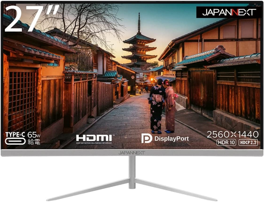 27インチ ワイド ディスプレイ(2560x1440/HDMI/DP/USB  Type-C/TNパネル/HDR/FreeSync/フリッカーフリー/ブルーライト軽減/ノングレア/チルト/フレームレス/1年保証) |  123market