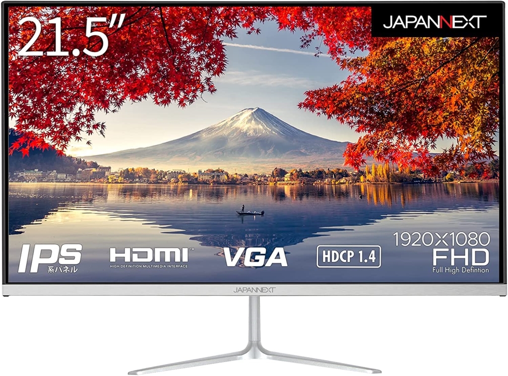 ジャパンネクスト> 21.5インチ 液晶ディスプレイ(1920x1080/IPS/HDMI