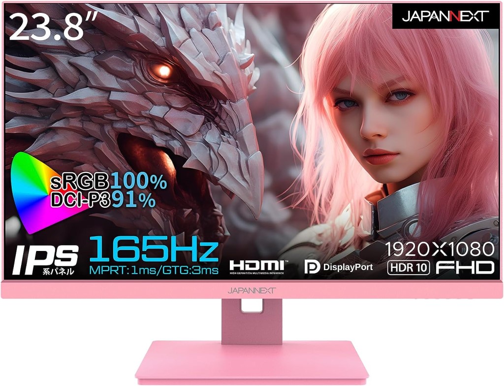 JAPANNEXT 23.8インチ Fast IPS フルHD(1920x1080)ゲーミングモニター