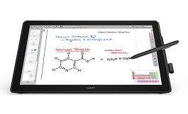 ワコム> 23.8型液晶ペンタブレット DTH-2452/L0 | 123market